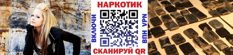 Магазины продажи наркотиков Старый Крым Марихуана  Альфа ПВП  Мефедрон  МЕТАМФЕТАМИН  Cocaine 