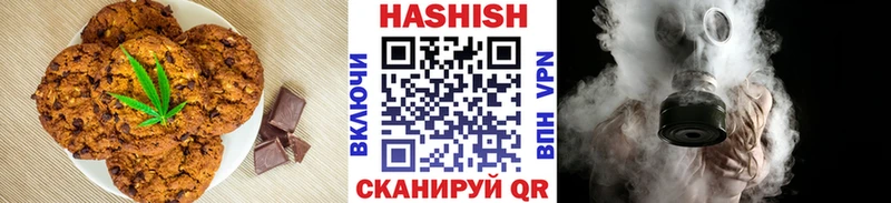 МЕГА как зайти  Старый Крым  Cannafood марихуана  цены  