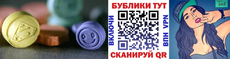 кракен ссылки Старый Крым ЭКСТАЗИ XTC