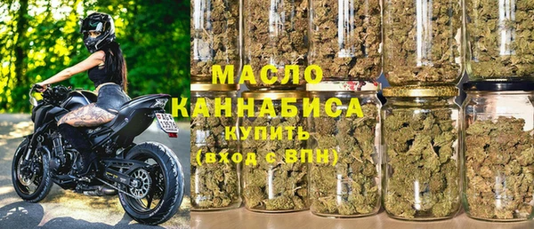 экстази Абаза