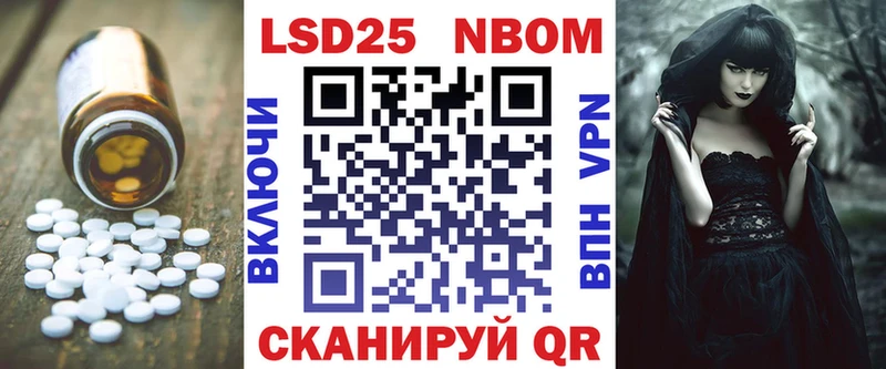 Лсд 25 экстази кислота кракен как войти Старый Крым